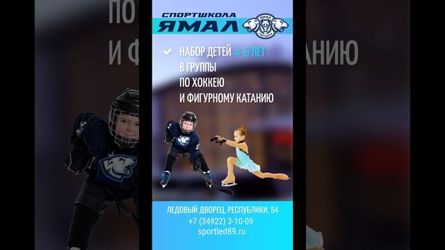 Анонс на неделю с 14 по 20 ноября!.mp4