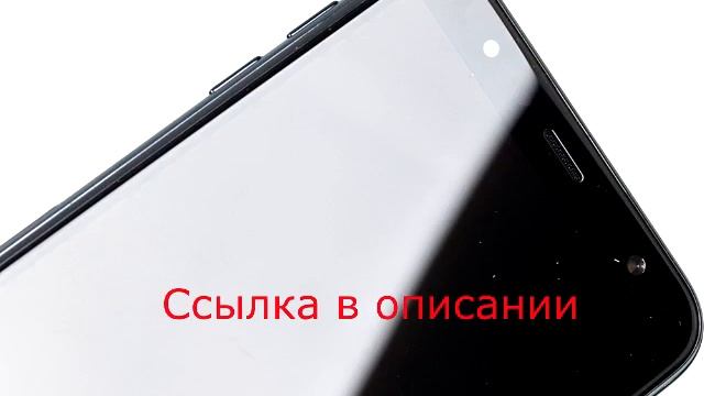 samsung galaxy j4 отпечаток пальца смотреть онлайн