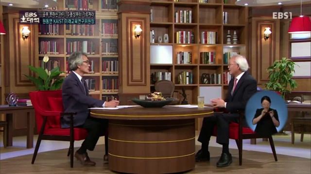 6. Принципы физической силы