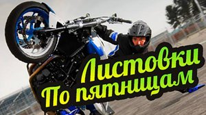 My Summer Car 💚 Листовки! Пятничная подработка в магазине!