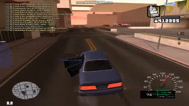 новая дм зона на самп рп легаси смотреть онлайн