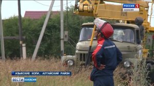 В республике продолжается модернизация линий электропередачи. 05.09.2019