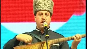 иран ашуги