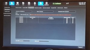 Настройка видео регистратора G.Craftsman на отправку по email.