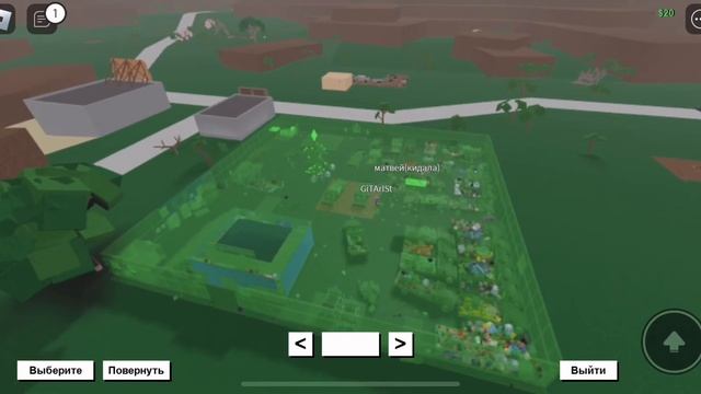 Как дюпать вещи в 2023/2024 году БЕЗ ЧИТОВ!-Lumber Tycoon 2