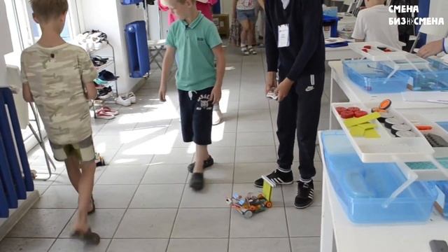 Смена бизнесмена 2018: 18-19 июля.