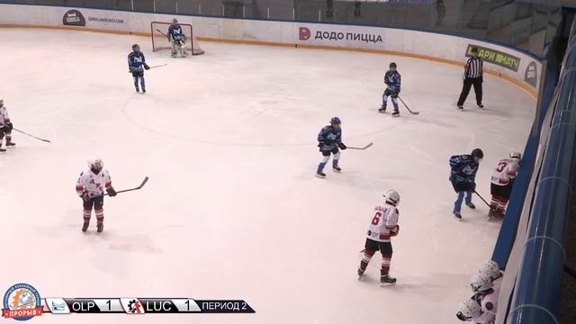 Олимпийский - Луч Регулярный хоккейный турнир «Прорыв», юноши 2010 г.р. 16 апреля 2021 смотреть онлайн