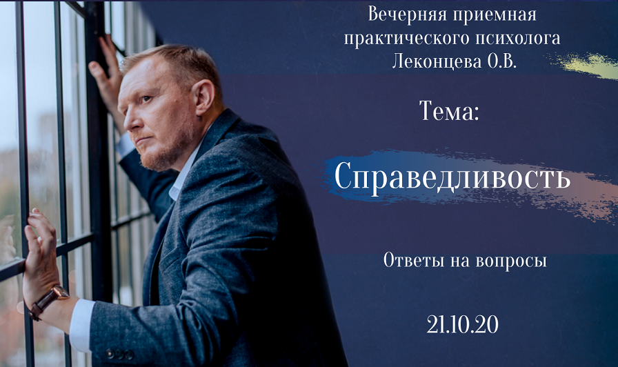 Понравиться олегу