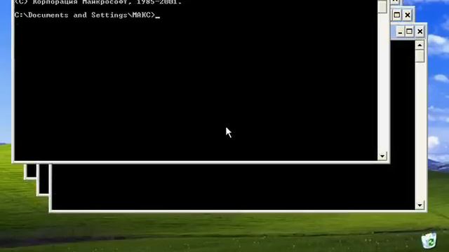 Глюк виндовс ХР смотреть онлайн