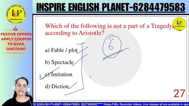 ARUNDHATI ROY AND TERMS- 45 MCQS - MASTERCADRE ENGLISH PUNJAB #mastercadreenglish #nvsenglish смотреть онлайн
