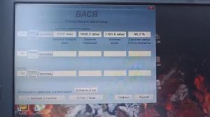 Передув турбины Гольф 4 1.9 TDI