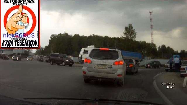 гор ИДПС и Саммит Екб смотреть онлайн