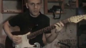 Как играть песню  Тореро гр  Ария