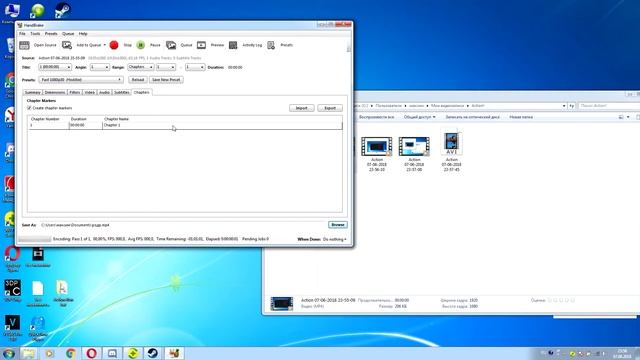 Как уменьшить размер видео! Как сжать видео! смотреть онлайн