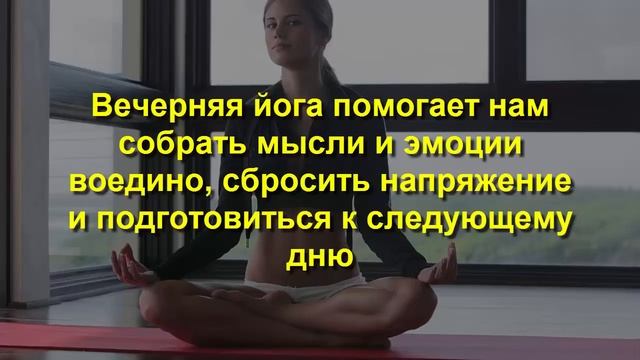 ?  12 ВЕЩЕЙ которые лучше делать ВЕЧЕРОМ а не УТРОМ!    Women Beauty Club