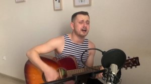 Не святая война (армейская песня под гитару)