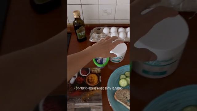 РАЦИОН НА 2000 тыс ккал