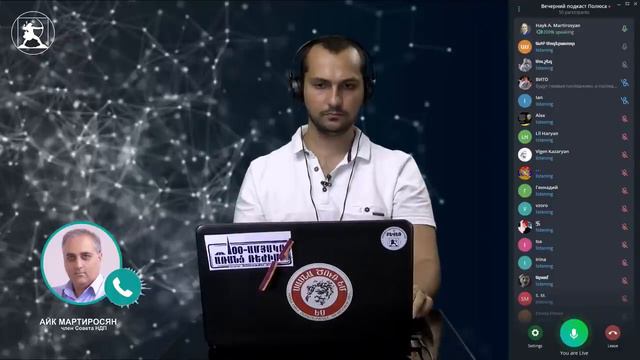 «Параллельная реальность Армении: вторжение врага и представления в Парламенте». Айк Мартиросян смотреть онлайн