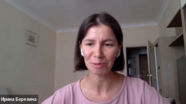 Академия осознанности: отзывы студентов. Ирина Березина смотреть онлайн