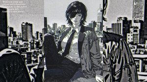 Ice Cube - You Know How We Do It (Музыка для кайфа)