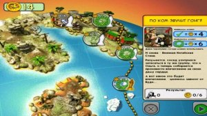 СОСЕД В КИТАЕ! Лучшие ПАКОСТИ ДЛЯ СОСЕДА в Игре Как Достать Соседа 2 АДСКИЕ КАНИКУЛЫ