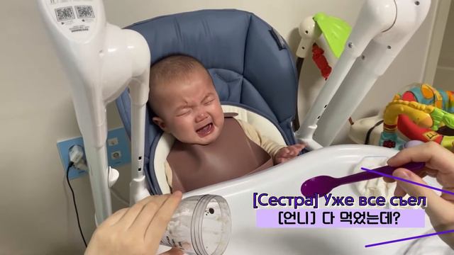 [Как Живут Корейцы#15]Каким образом родители в Корее кормят детей(РУС/KR SUB)