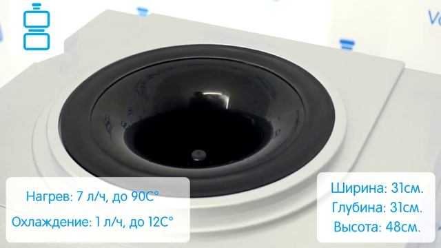 Обзор кулера для воды Aqua Work 16 TD/E смотреть онлайн