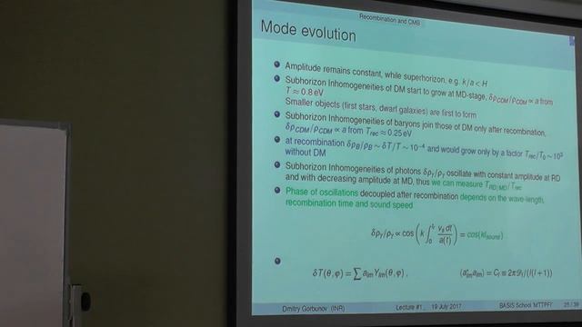 Prof. Dmitri Gorbunov, "Particle physics in cosmology and astrophysics", Lecture 4, stream 1