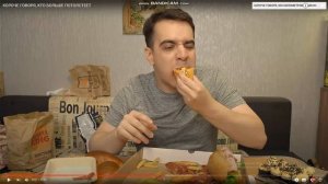 КОРОЧЕ ГОВОРЯ, КТО БОЛЬШЕ ПОТОЛСТЕЕТ РЕАКЦИЯ НА ONETWO ВАН ТУ