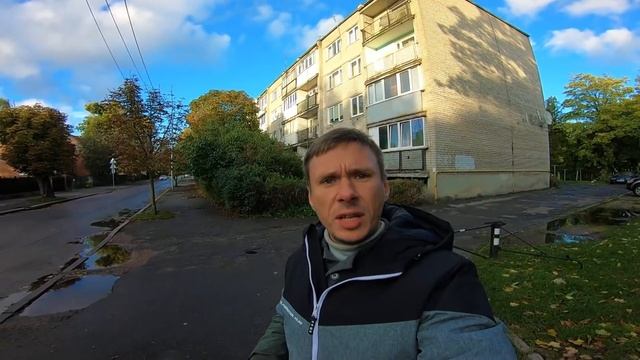 Самый богатый район Кёнигсберга  - Амалиенау