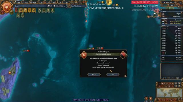 EU4 - Корея - 104 - Very Hard - (Choson One, Sweet Harmony, Turtles all the way down, 1.29.2, Korea смотреть онлайн