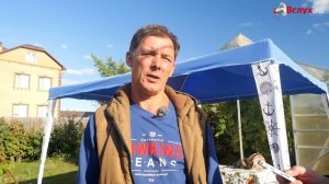 Как тюменец выращивает виноград