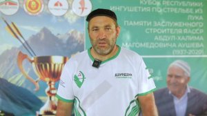 Сюжет Адама Сагова о Кубке Республики Ингушетия по стрельбе из лука