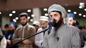 Раад аль-курди, сура аль-анбия' .