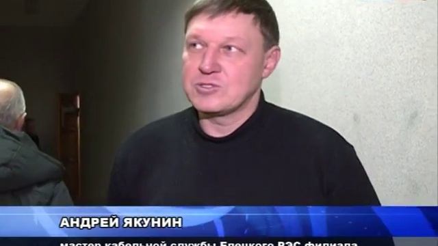 На страже энергобезопасности: Елецкий РЭС чествовал своих лучших сотрудников