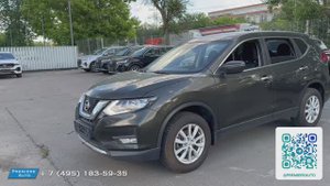 Nissan X-Trail (2021) Авто под выкуп