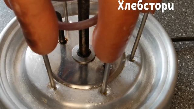 Как запечь сосиски гриль на шампурах в электрошашлычнице. Жареные сосиски дома. Рецепты от Хлебстор