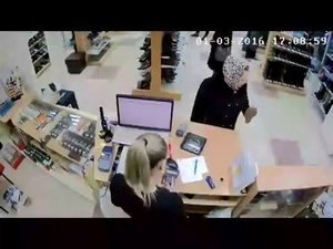 Залом купюры
