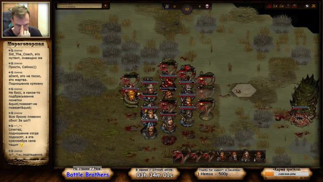 Эксперт s07e81. День 305. Крякен. 2