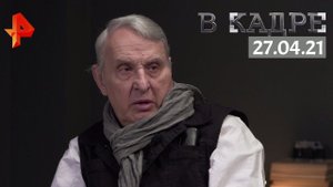 #[ВКадре]: Интервью с филологом Евгением Жариновым