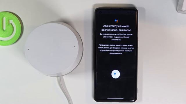 Распаковка и обзор Google Home в России смотреть онлайн