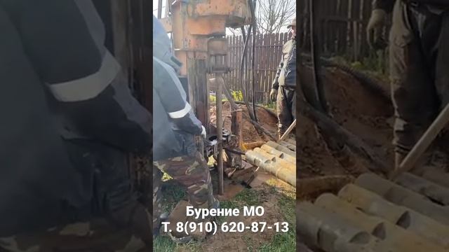 Скорость проходки бурового снаряда по глине. Алмазное долото ПДС. Буровая тизар, буровой насос нб20