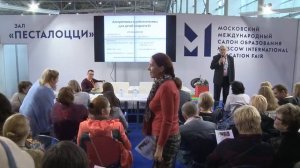 Digital skills  новая грамотность в дошкольном образовании. ММСО 2017