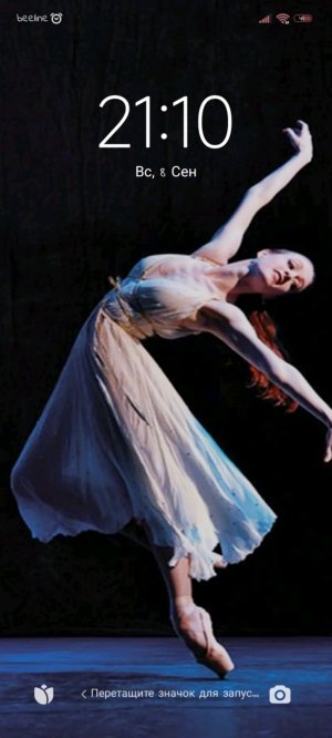 снимаю с сестрой