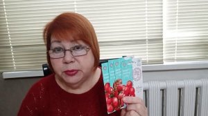 И снова томаты "Сады России".