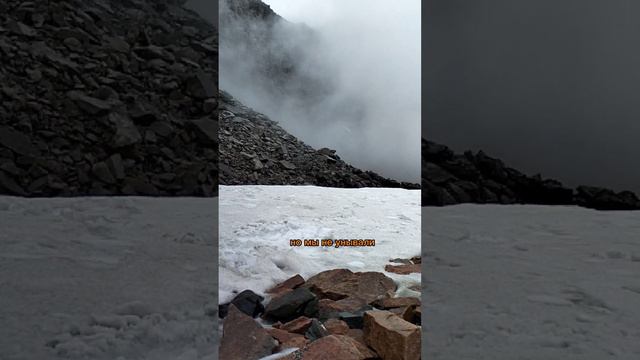 Восхождение на пик Нурсултан (Малый Алматинский пик, пик Комсомол) Альпиниада 2023 Алматы смотреть онлайн