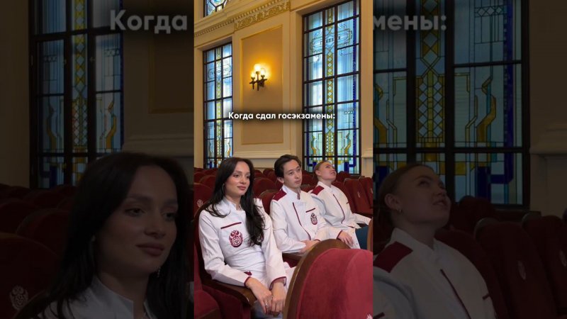 Когда сдал госы: #sibmed #сибгму #университет Екатерина Сушенко