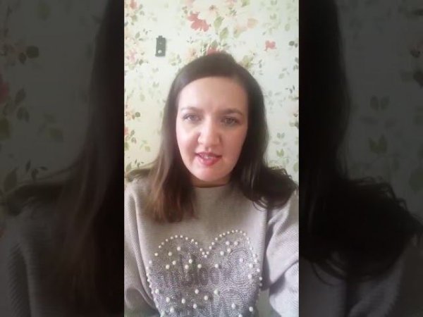 Читает Наталья: Он вчера не вернулся из боя