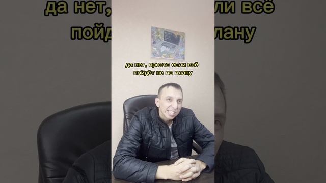 Важный нюанс на собеседовании