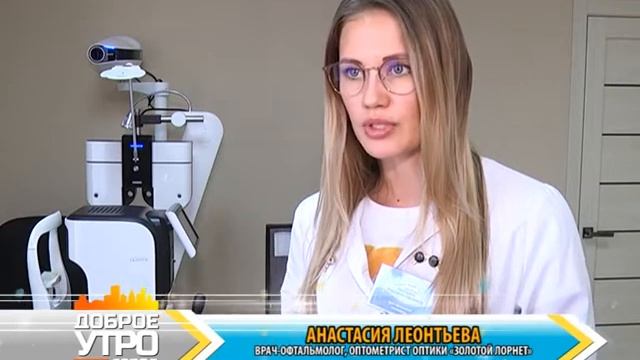 ДА БУДЕТ СВЕТ! смотреть онлайн